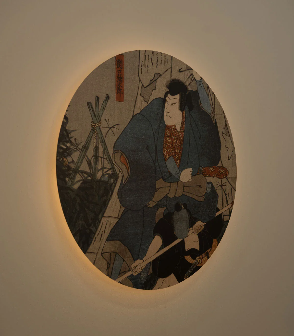 Lampa ścienna DOTS LIGHTING - SAMURAI SAGA beżowy z niebieskim - Image 3